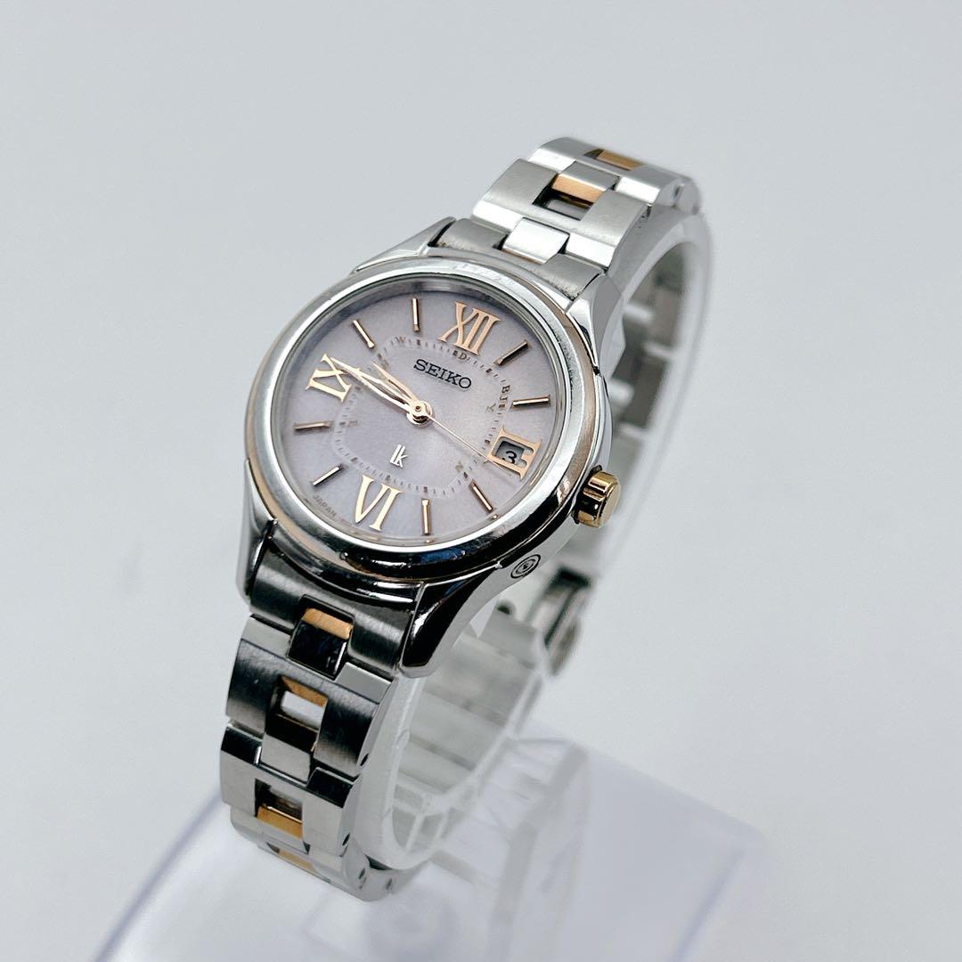 SEIKO LUKIA ルキア 腕時計 電波ソーラー ワールドタイム コンビ