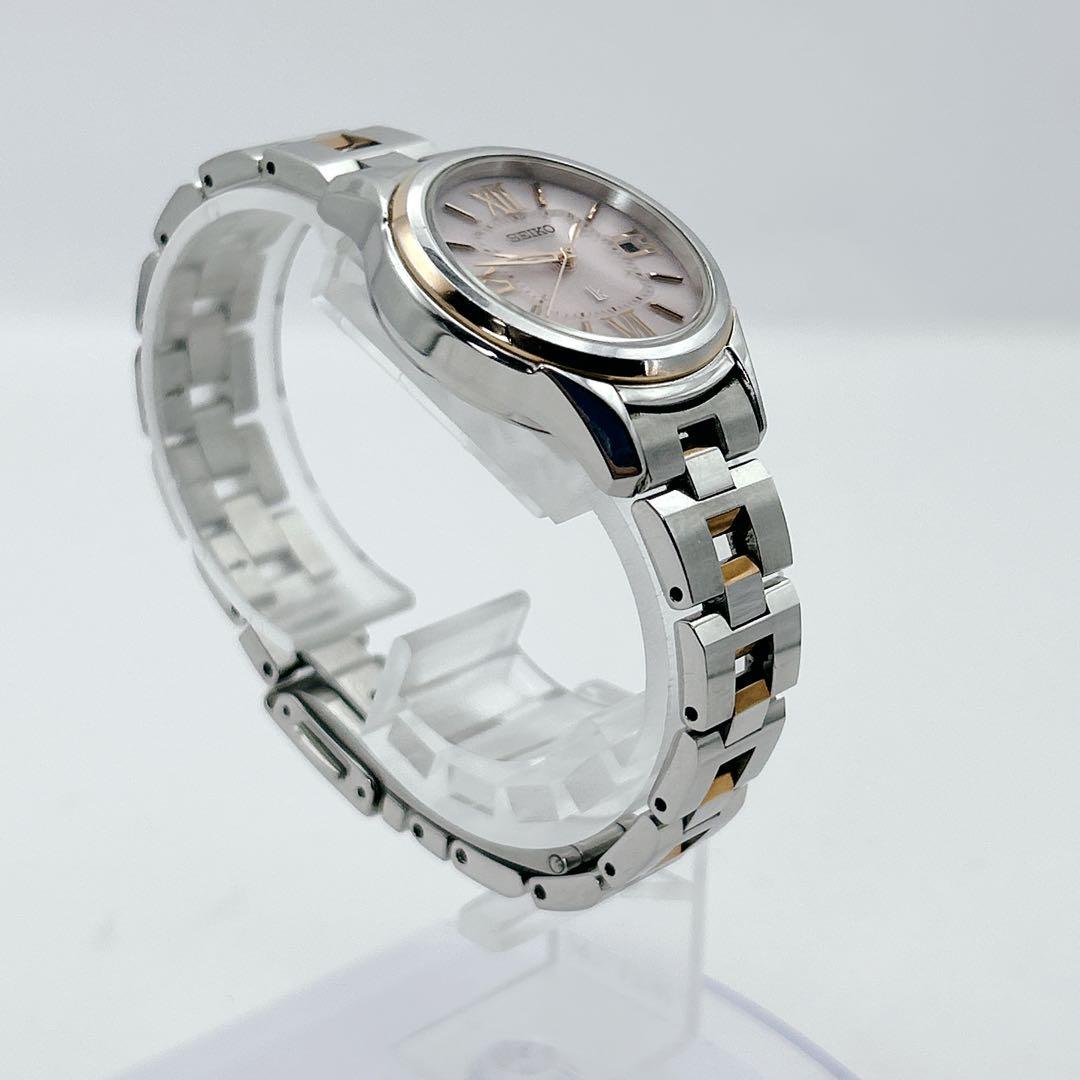 SEIKO LUKIA ルキア 腕時計 電波ソーラー ワールドタイム コンビ