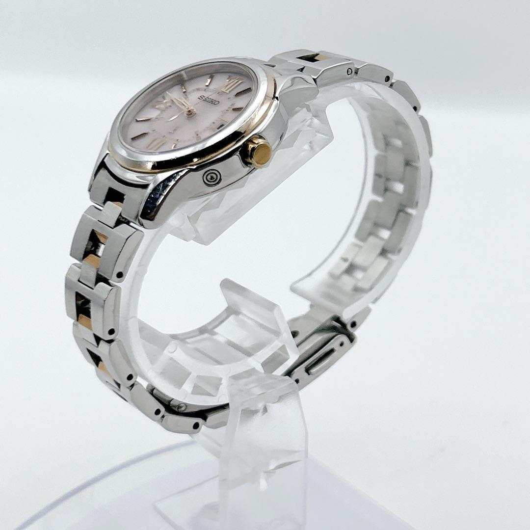 SEIKO LUKIA ルキア 腕時計 電波ソーラー ワールドタイム コンビ