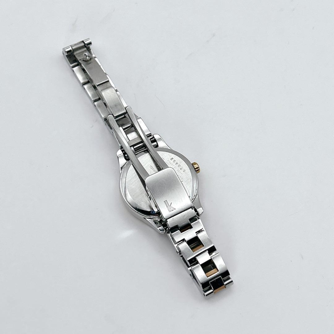 SEIKO LUKIA ルキア 腕時計 電波ソーラー ワールドタイム コンビ