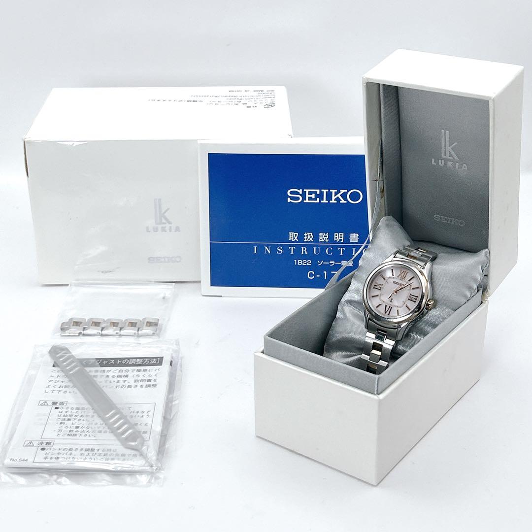 SEIKO LUKIA ルキア 腕時計 電波ソーラー ワールドタイム コンビ
