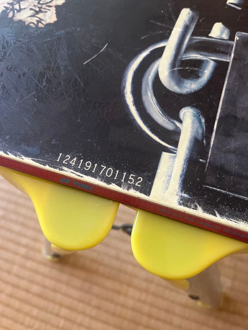 ヨネックス　スノーボード　4XP 152cm