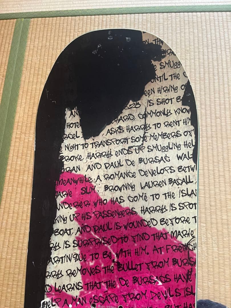 ヨネックス　スノーボード　4XP 152cm