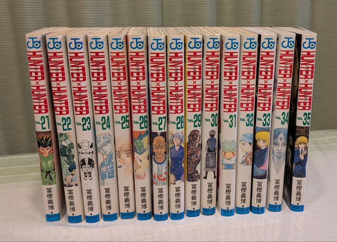 ハンター×ハンター 1〜35巻セット
