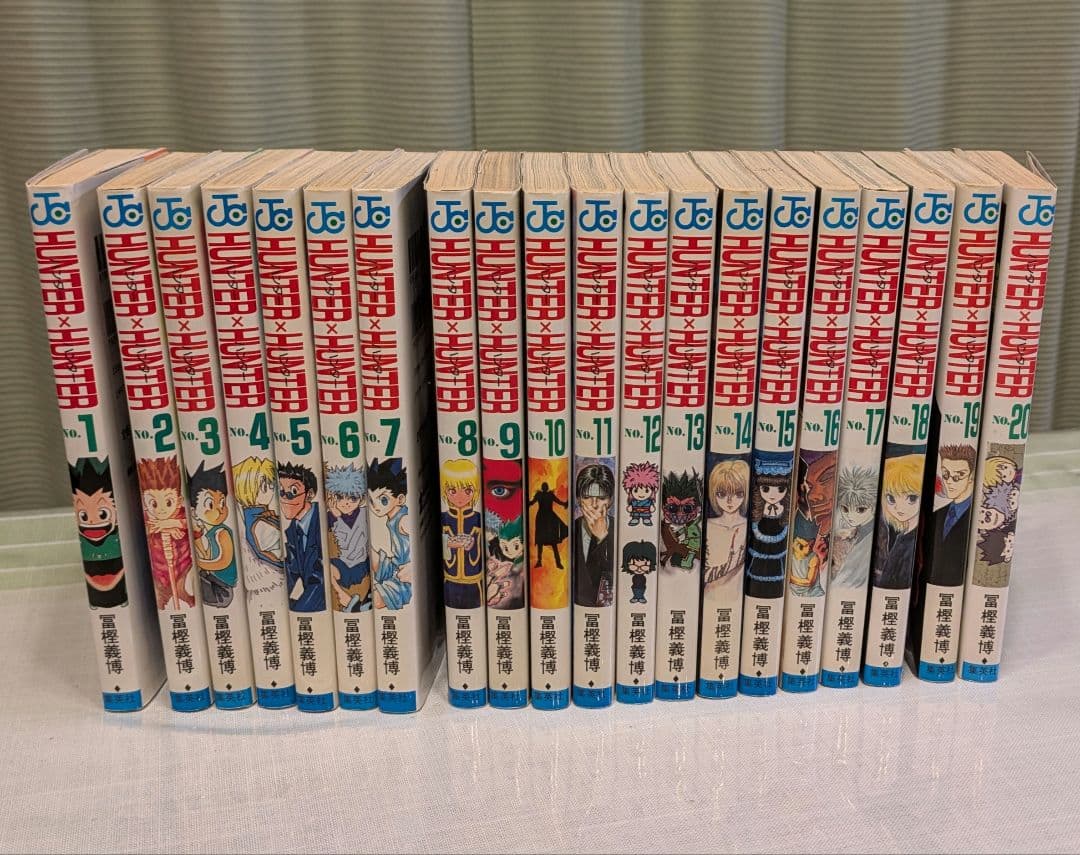 ハンター×ハンター 1〜35巻セット