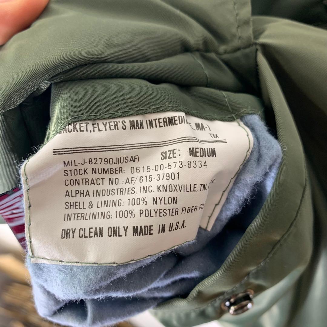 80s USA製 ALPHA MA-1 フライトジャケット M 日刊スポーツタグ