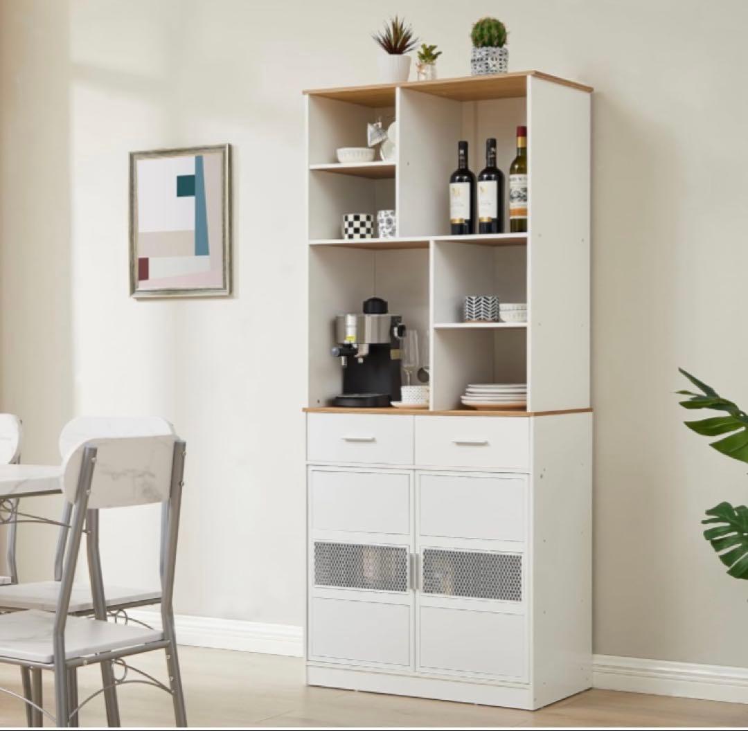 食器棚 キッチンラック 収納棚 スリム キャビネット ハイタイプ ホワイト 引出