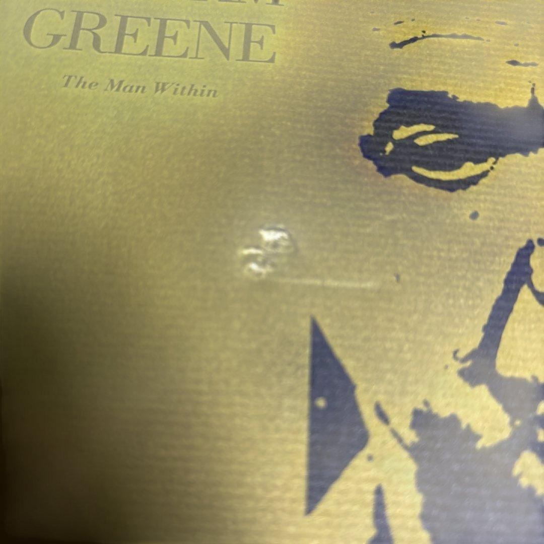 グレアム・グリーン全集　1-25