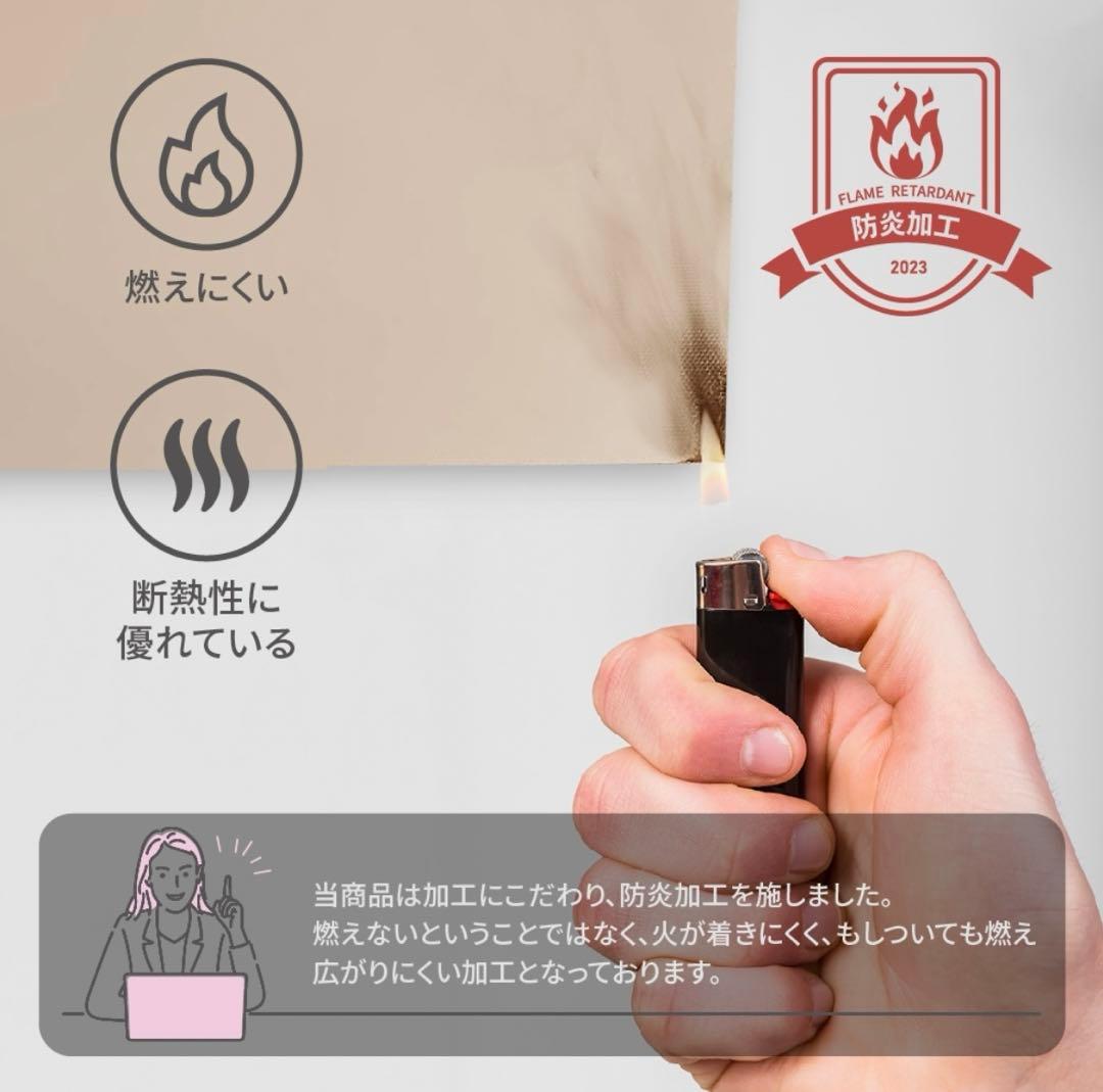 TKG　グレー遮光.調光.遮熱ロールスクリーン 幅162cm 高120cm