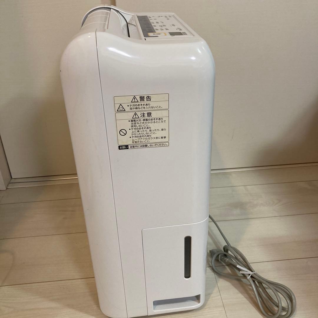 三菱 衣類乾燥除湿機 MJ-100LX-W ムーブアイ