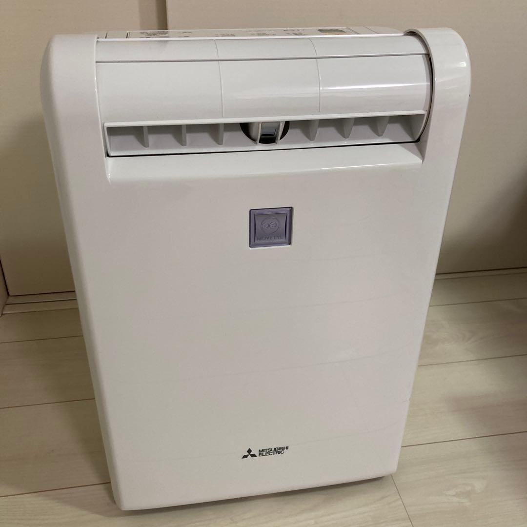 三菱 衣類乾燥除湿機 MJ-100LX-W ムーブアイ