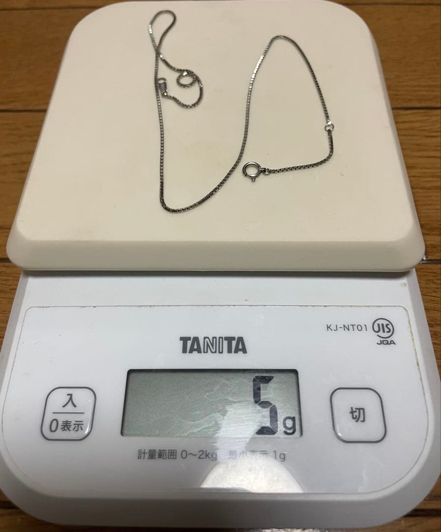 プラチナネックレス　pt850 チェーン