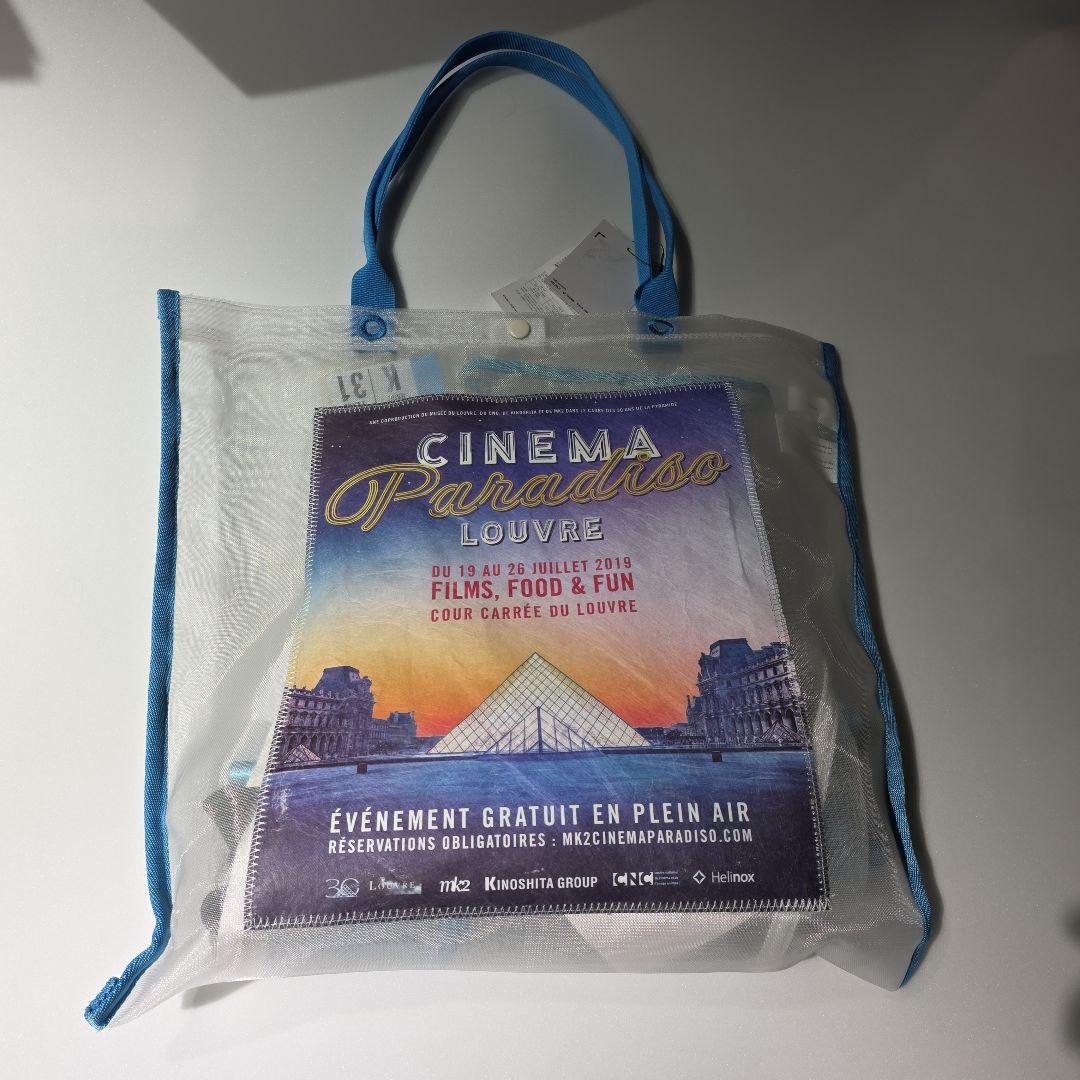 ルーブル美術館×ヘリノックス ルーブルチェア　希少モデル