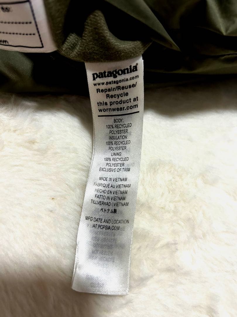 【patagonia】パタゴニア リバーシブル ボアジャケット