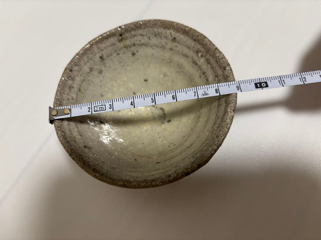 西岡小十　斑盃　ぐい呑み