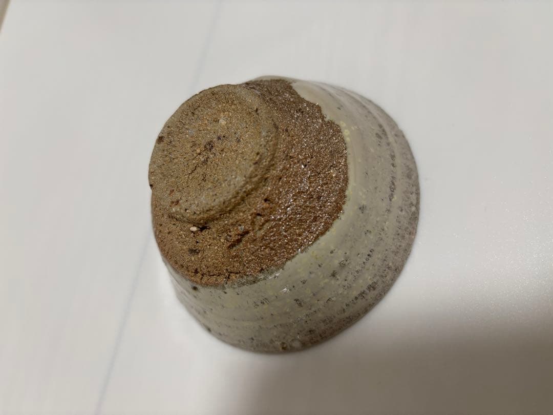 西岡小十　斑盃　ぐい呑み