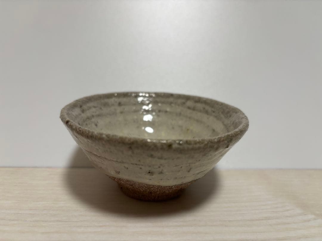 西岡小十　斑盃　ぐい呑み