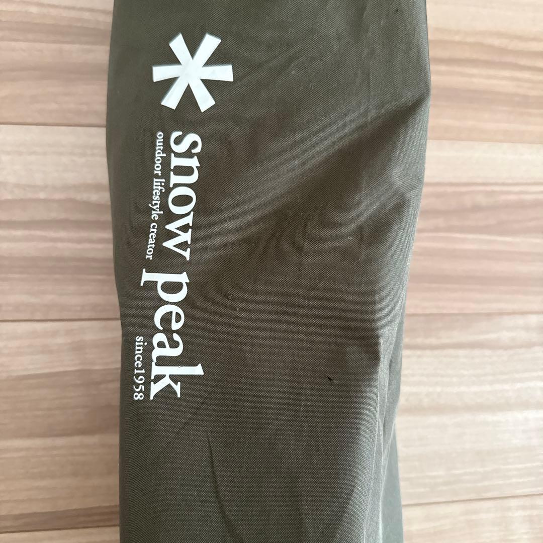 peak ローチェア　30