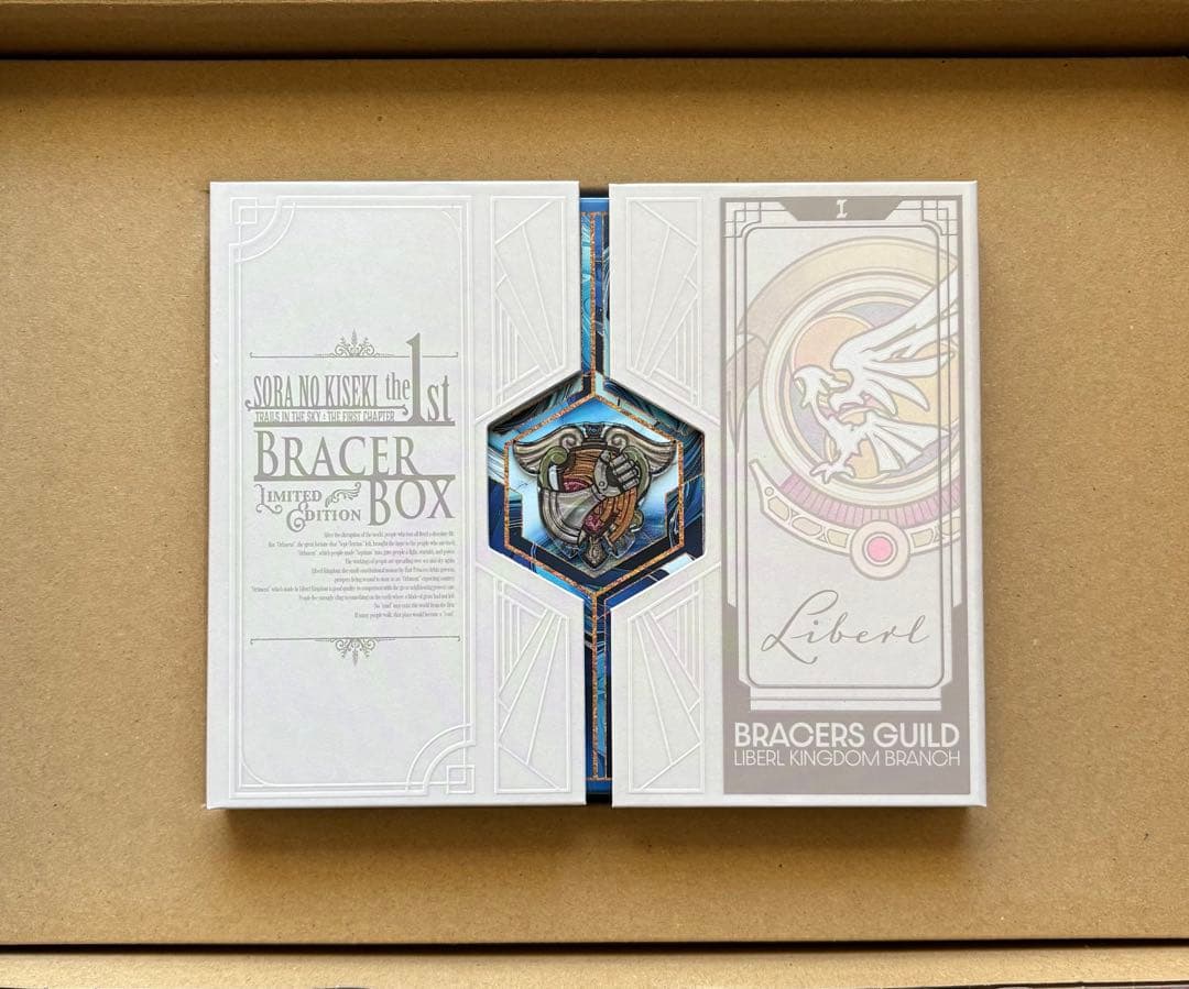 【Switch限定版】 空の軌跡 the 1st [ブレイサーBOX]