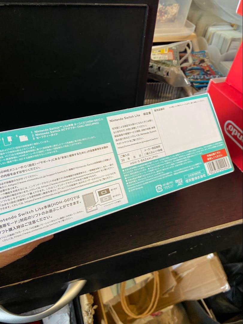 新品 ニンテンドースイッチ ライト 本体 Nintendo Switch