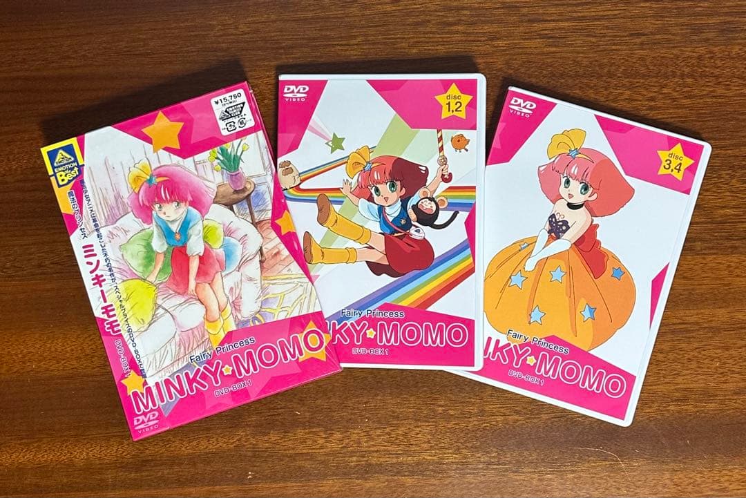 魔法のプリンセス ミンキーモモ DVD-BOX 1-3