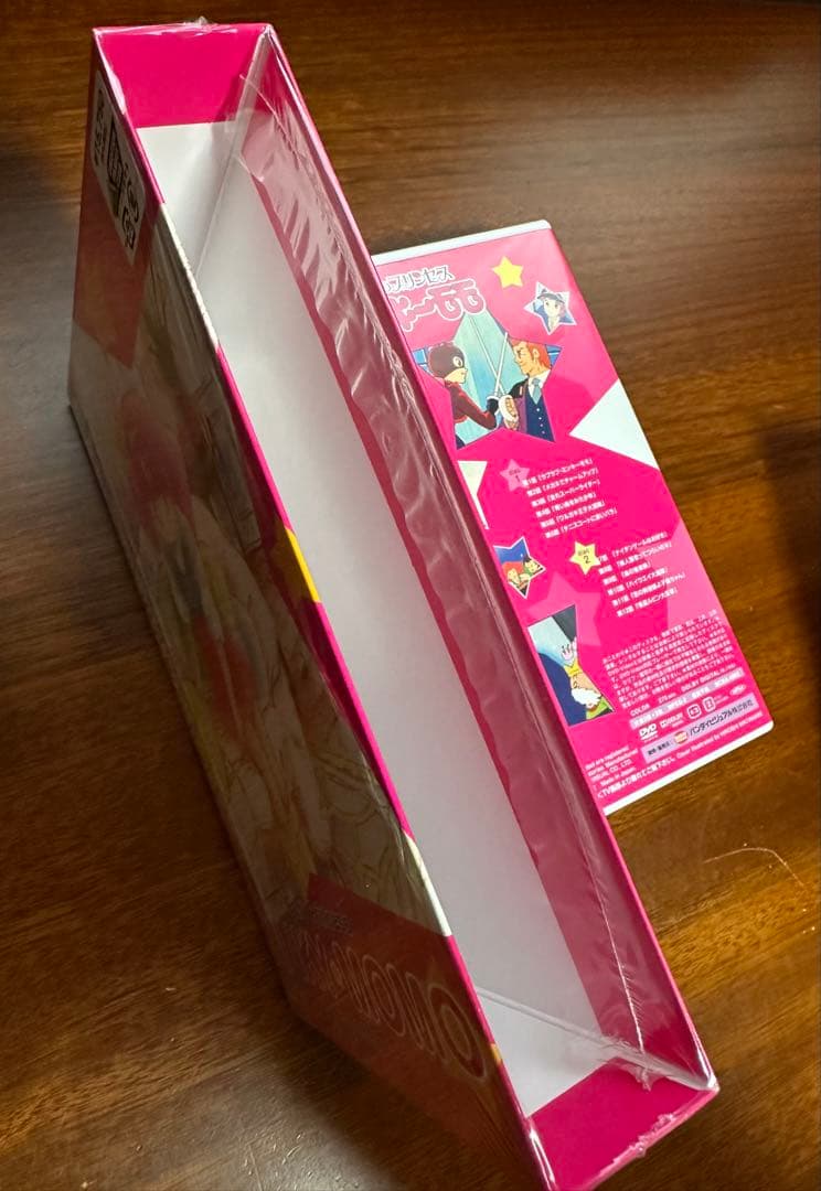 魔法のプリンセス ミンキーモモ DVD-BOX 1-3