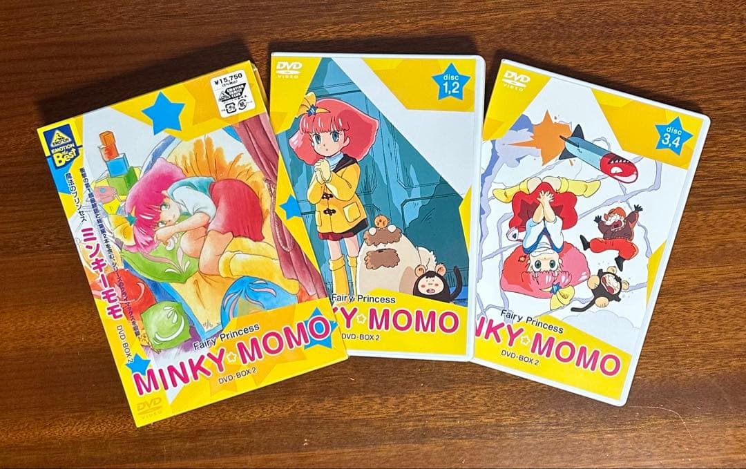 魔法のプリンセス ミンキーモモ DVD-BOX 1-3