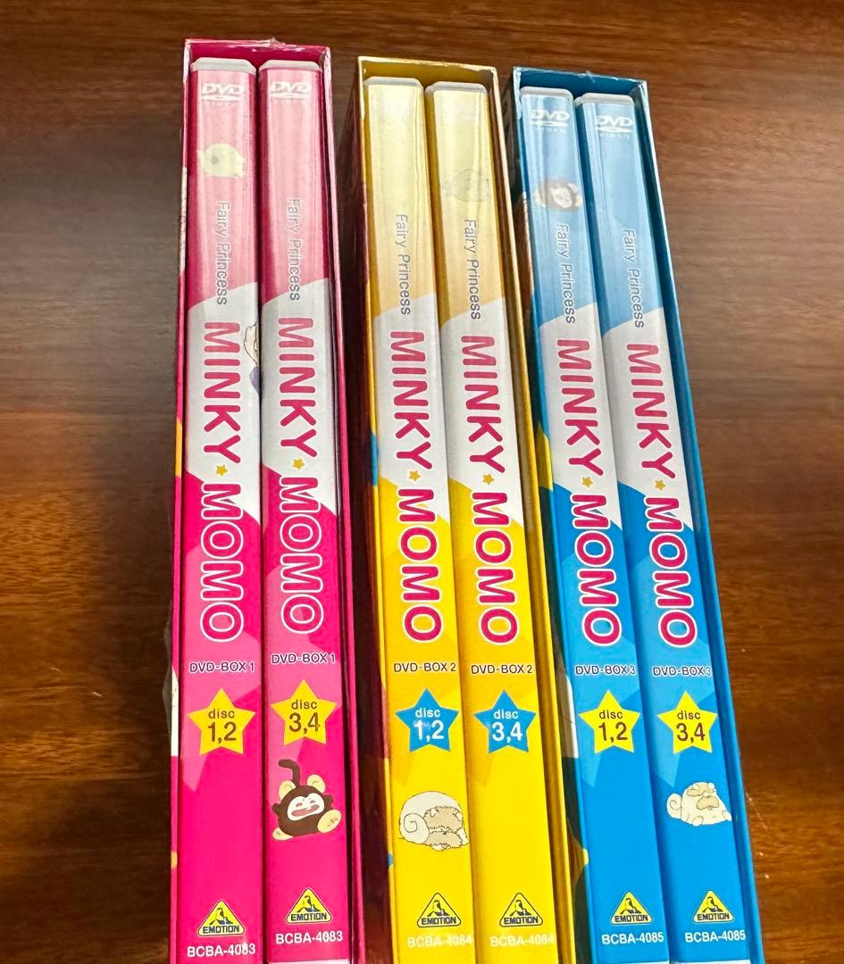 魔法のプリンセス ミンキーモモ DVD-BOX 1-3
