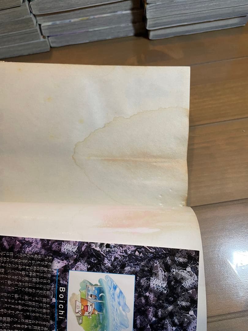 ドクターストーン　1〜12巻、14〜21巻、27巻、リブート白夜、化学王国事典