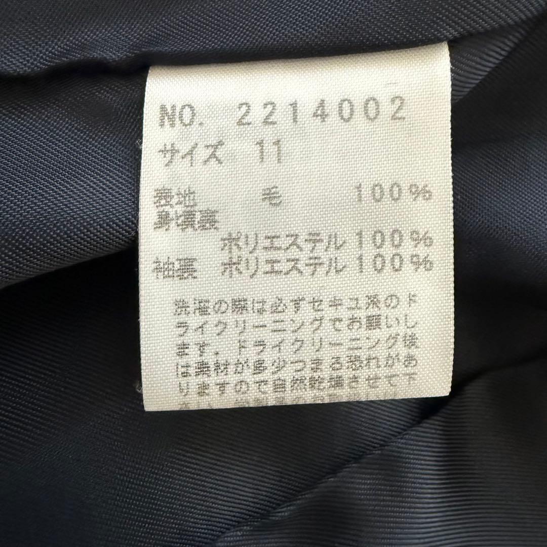 EASTBOY 紺ブレザー 金ボタン ワッペン エンブレム ジャケット　11号