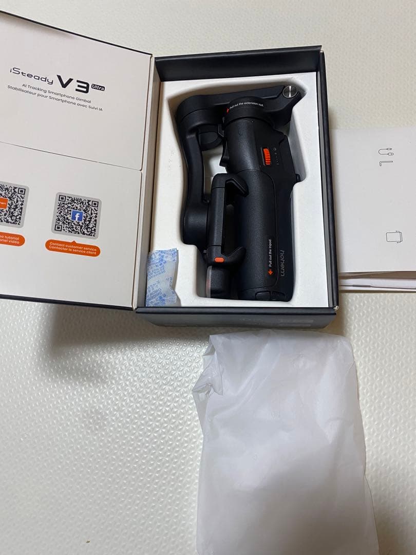 hahem iSteady V3 スタビライザー