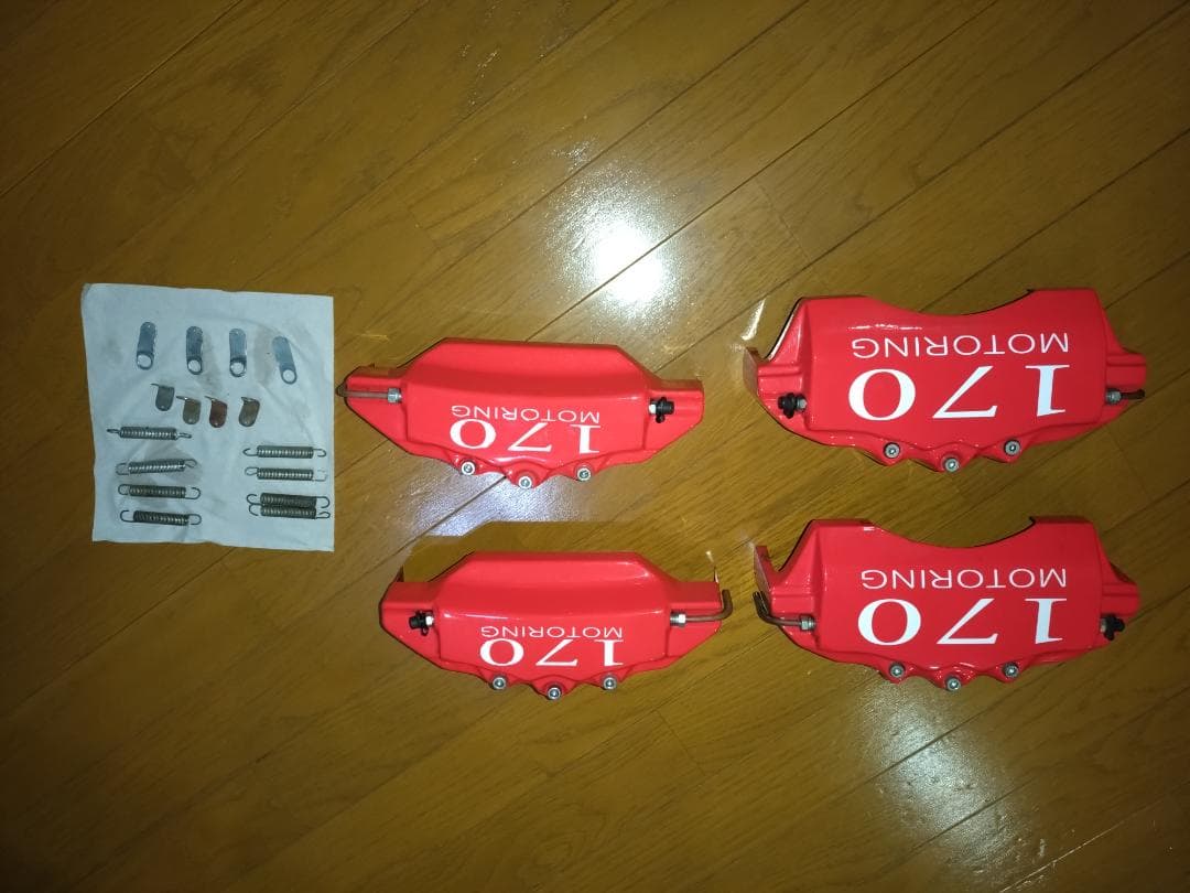 30アルファードヴェルファイアキャリパーカバー