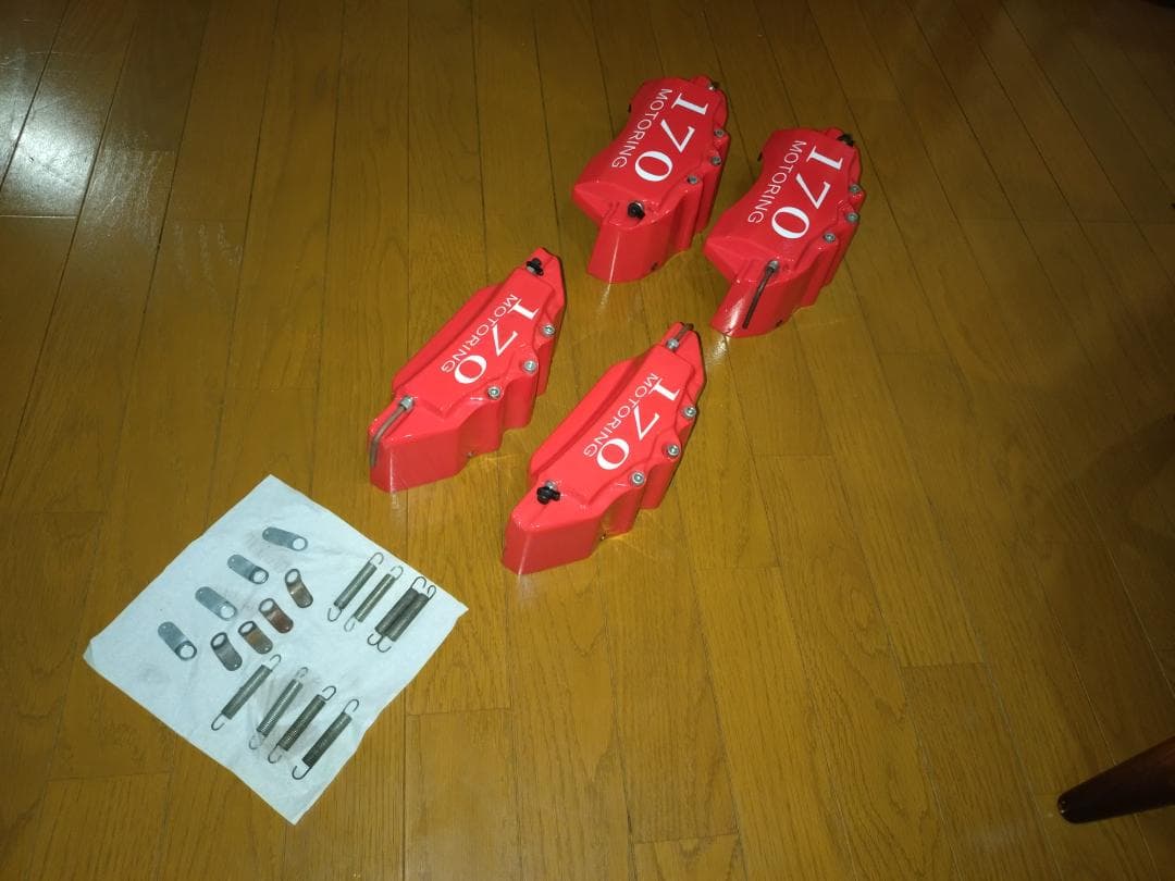 30アルファードヴェルファイアキャリパーカバー