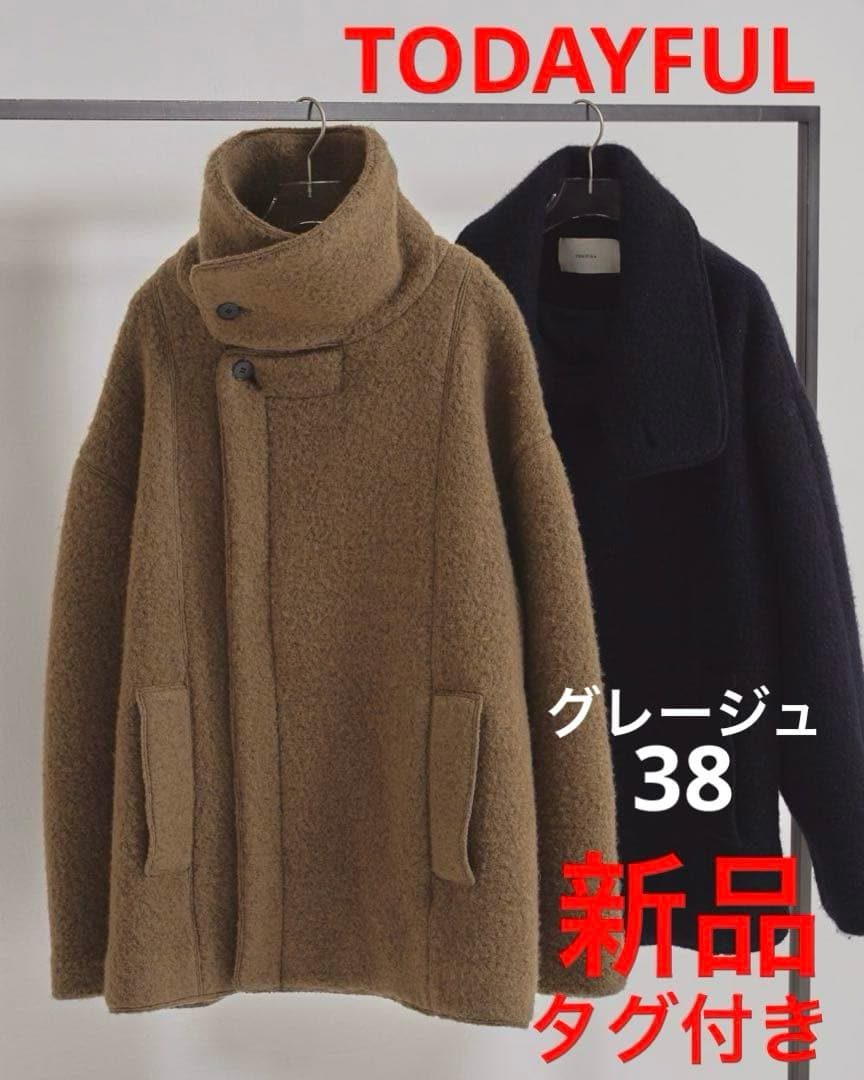 【新品タグ付】TODAYFUL StandcollarBoucleJacket