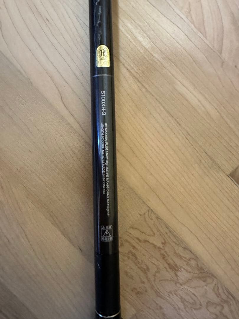 SHIMANO COLTSNIPER XR S100H-3 3ピースロッド