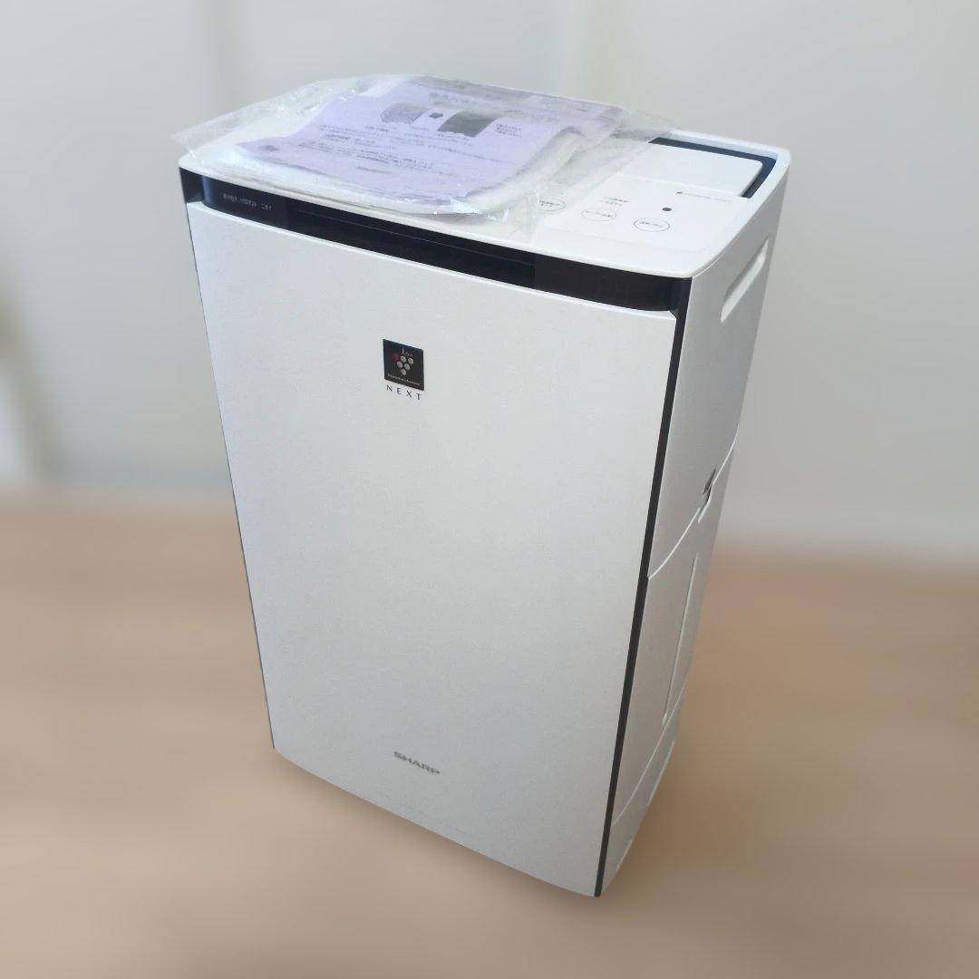 シャープ NEXT 加湿空気清浄機 KI-PX70-W 2023年製