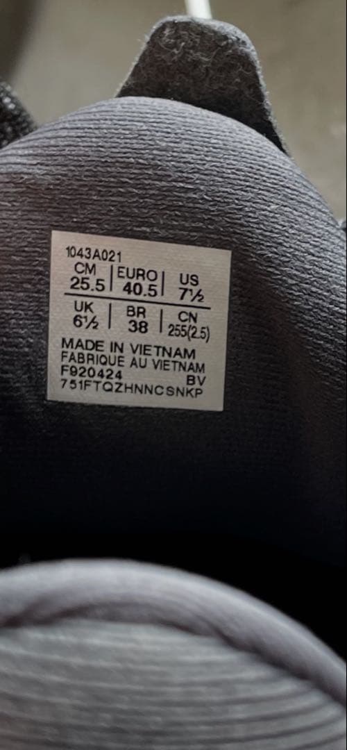 ASICS プレステージライト PRESTIGELYTE OC5 25.5