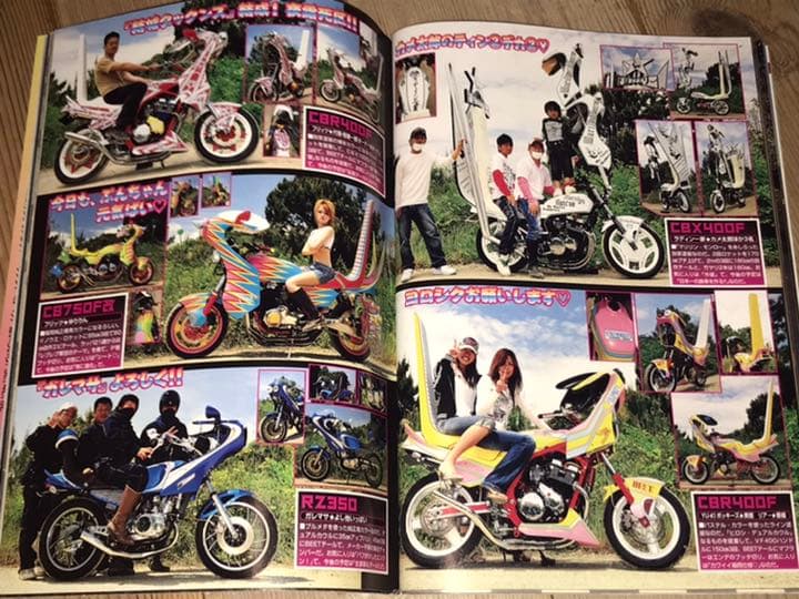 チャンプロード暴走族旧車會オヤジ麗心愚福岡HKファミリー東京昭和派威阻車