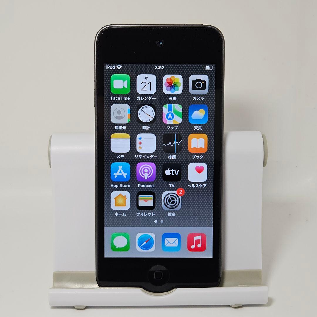 未使用に近い 極美品 iPod touch 第7世代 128GB スペースグレイ