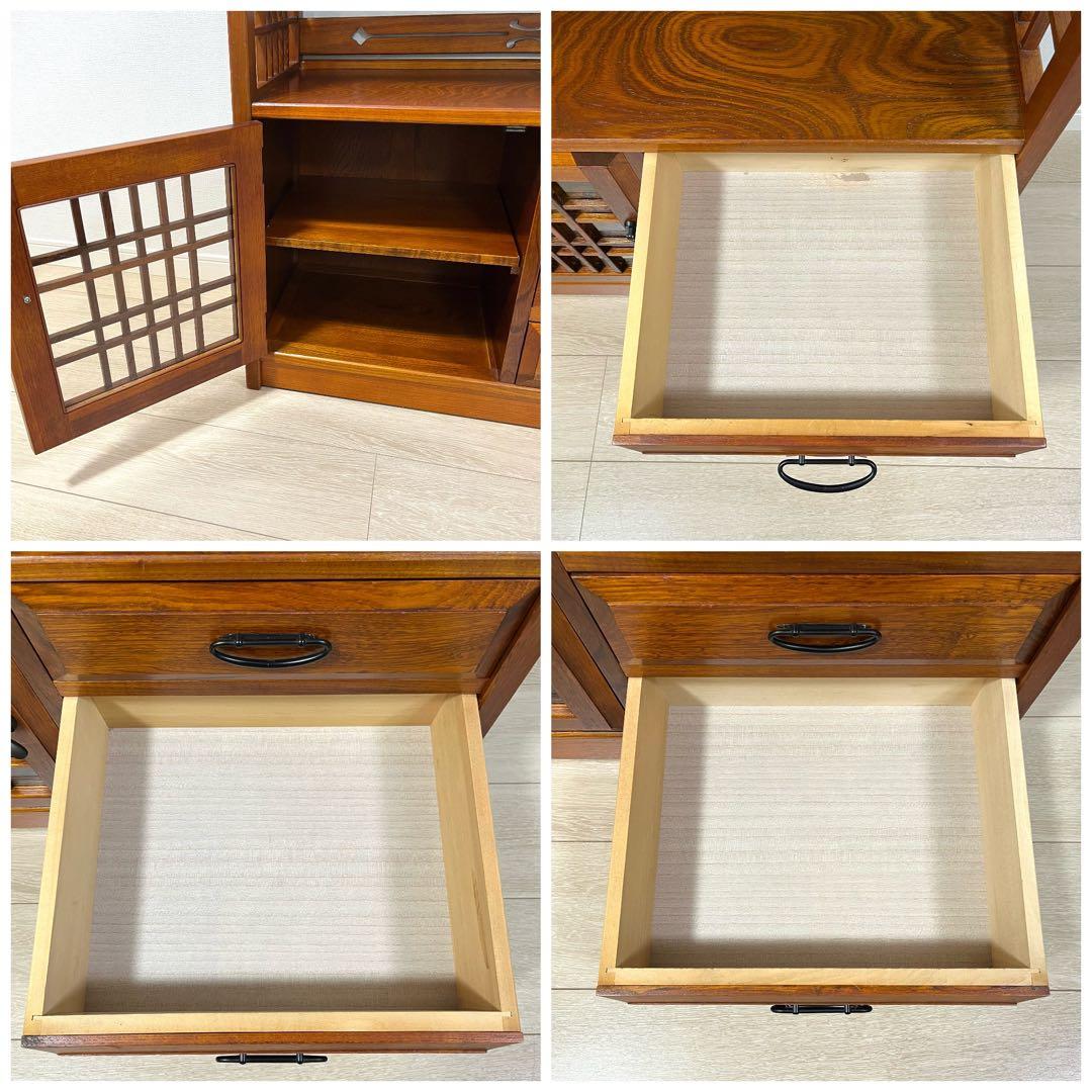 （ち17）karimoku カリモク オールドカリモク 茶箪笥 飾り棚 茶棚