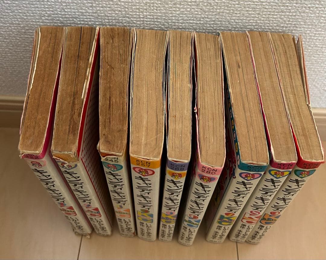 キャンディ・キャンディ 全9巻セット