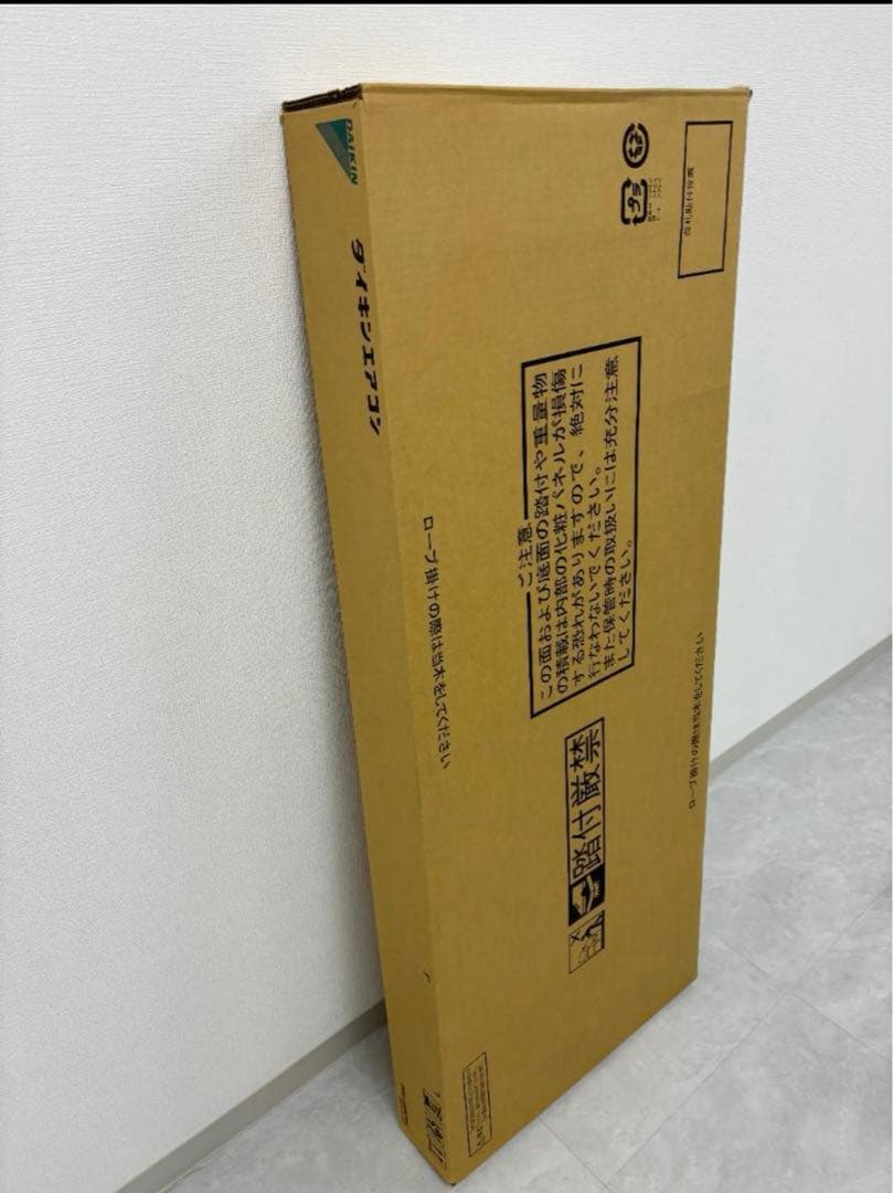 【新品・未使用品】ダイキン 前面パネル(BC407-W)　まとめ売り可