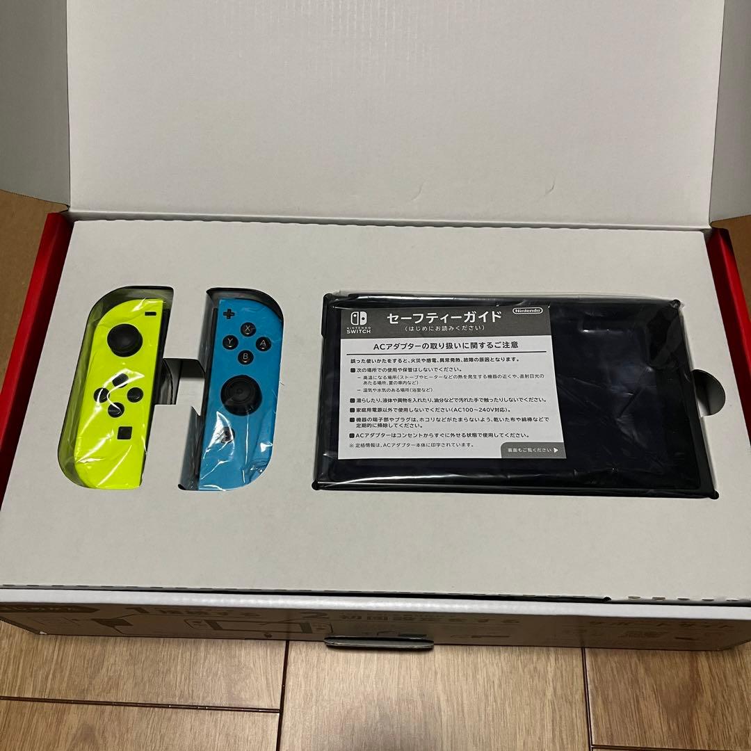 ニンテンドー スイッチ 本体 ※ジョイコン難あり