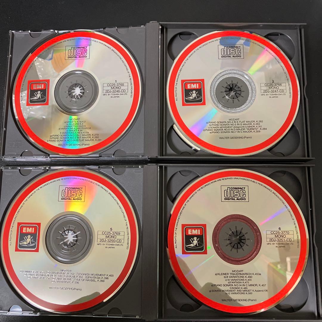 ギーゼキング／モーツァルト：ピアノ独奏曲全集　8CD