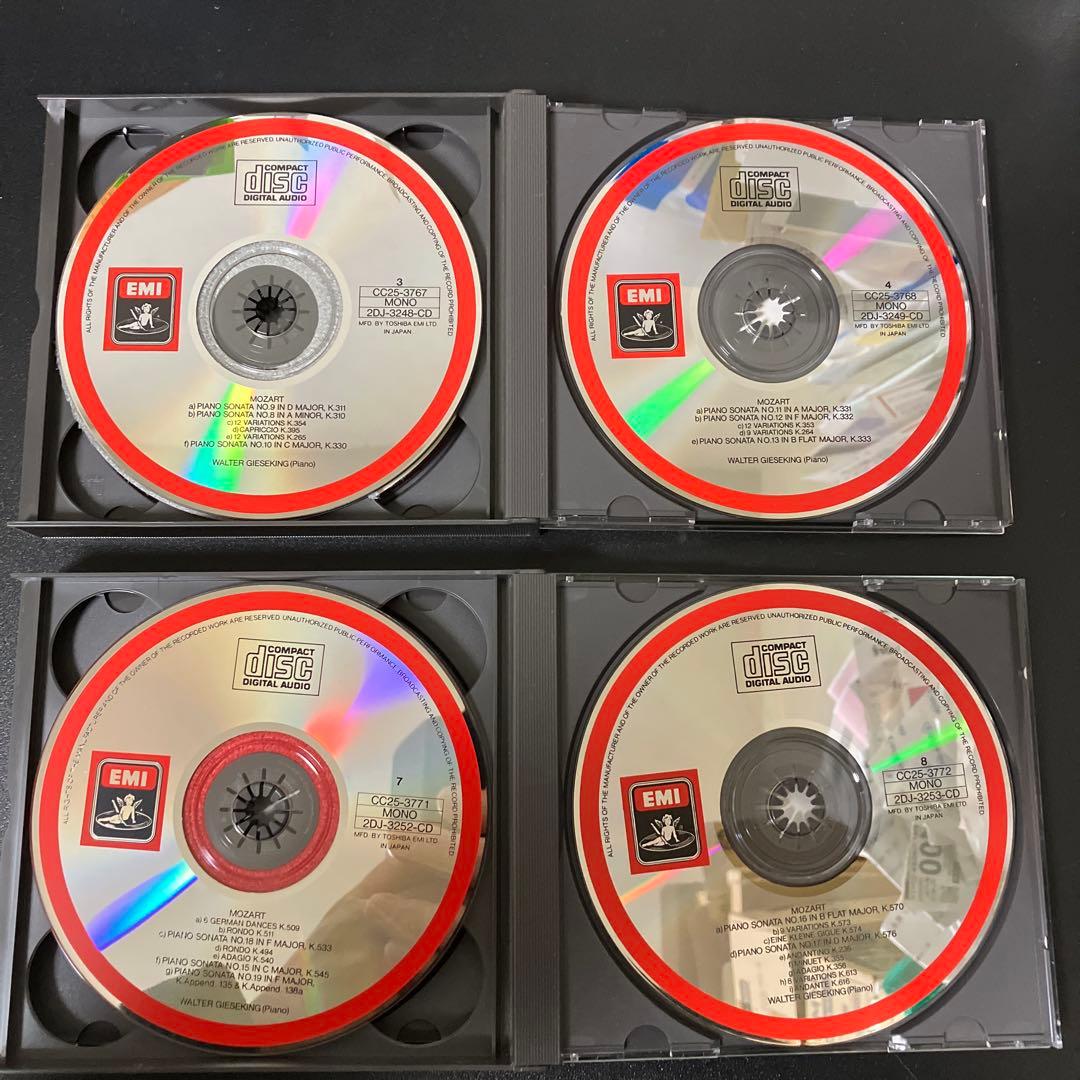 ギーゼキング／モーツァルト：ピアノ独奏曲全集　8CD