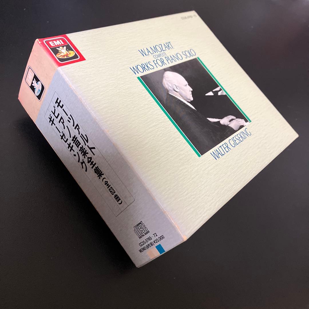 ギーゼキング／モーツァルト：ピアノ独奏曲全集　8CD