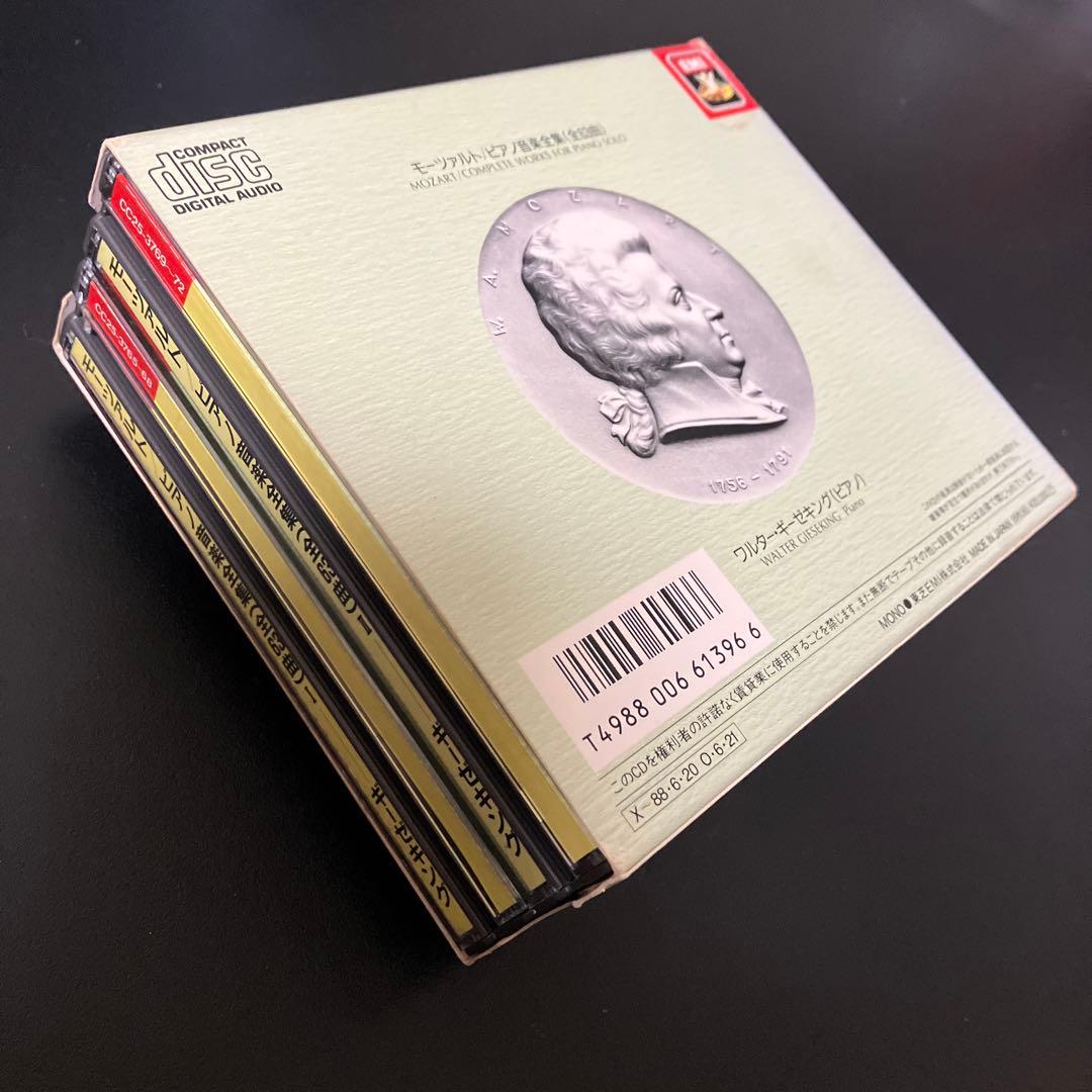 ギーゼキング／モーツァルト：ピアノ独奏曲全集　8CD