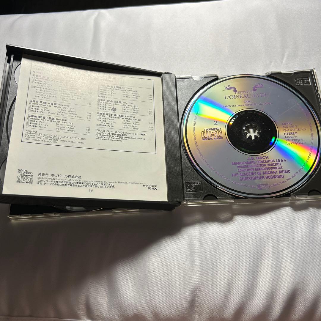 バッハ: ブランデンブルク協奏曲