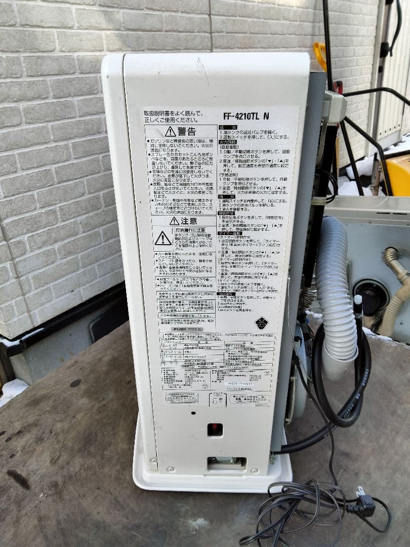 札幌発サンポットFF温風石油ストーブ！品番「FF‐4210TL」2018年式中古
