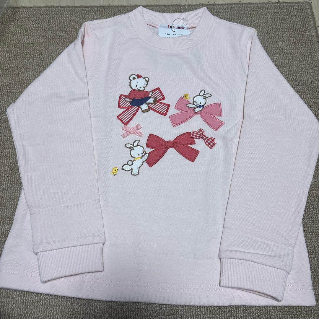 ファミリア　トレーナー　110サイズ　未使用　リボン